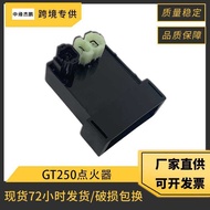 Motorcycle Igniter Suitable for Hyosung GT250 GV250 GT250R Mirage250 Igniter