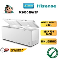 Hisense Chest Freezer 780L Peti Freezer Murah Deep Freezer Peti Sejuk Beku Frezer Besar 冷藏箱 FC900D4B