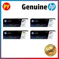 HP 206A | 206X BCMY Original LaserJet Toner Cartridges HP206A W2110A W2111A W2112A W2113A W2110X W21