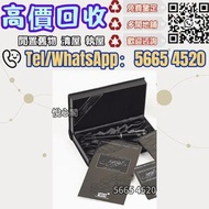 【Montblanc 萬寶龍帝王龍鋼筆.】鋼筆.名牌鋼筆.收藏 鋼筆.Waterman華特曼.威迪文鋼筆 Pelikan百利金鋼筆 Montblanc萬寶龍鋼筆 鋼筆 名牌鋼筆 古董鋼筆 二手鋼筆 1