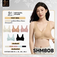Show Me Vest Style Bra No Underwire There Is A Front Button. Model Code SHM808 Big Strap Easy To Wea