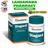 Himalaya Diagard Health (120's)