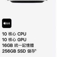 Mac mini m4 16+256 全新行貨