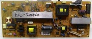 SONY KDL-32CX520 電源板 APS-280 APS-281 (宏SP254)