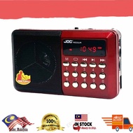 READY STOK ORIGINAL JOC DIGITAL RADIO FM WITH AL QURAN  30 JUZUK NASYID DA