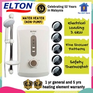 Elton Instant Water Heater - Non Pump (SS138)