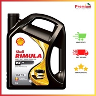 Shell Rimula R3+ SAE-40 (5L)