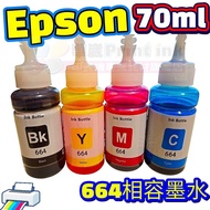 EPSON664 Ink Refill Printer EPSON Continuous Supply L Series Dedicated