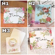 [SG SELLER] [FREE SHIP] Small Mini Cards (TYPE H) Thank You Greeting Card Especially For You I Love You Christmas Gift