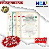 Print/ Certificates / Games A4 Award