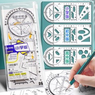 (1088) Combination Chart Drawing Ruler, Angle Measuring Ruler, Math Geometry