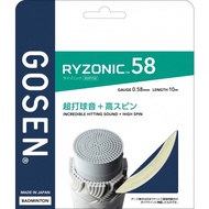 GOSEN String RYZONIC 58 (0.58mm) - - Badminton String