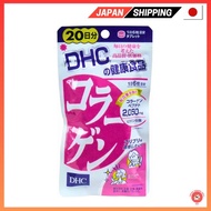 DHC collagen Made in Japan Direct from JAPAN