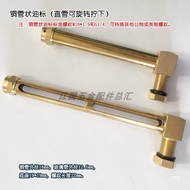 Copper tube oil gauge L Type Copper Tube Oil Level Gauge Glass tube level gauge high-temperature res