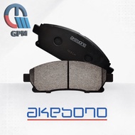 Akebono XTrail T30 & Serena C24 Front Brake Pads (2000 – 2007), Teana, INFINITY, Elgrand E51 03-09 A