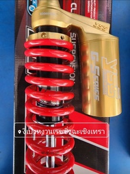 โช๊คหลัง YSS FOR CLICK 125i 12> / CLICK150i 18>