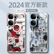 Suitable for iqooneo9spro+Phone Case Glass vivoiqooneo10/8 Racing Version Male vivo Iqo iqoo New Sty