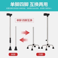 A-6🏅Elderly Crutches Stainless Steel Thickened Crutches for the Disabled Adjustable Lightweight Non-Slip Crutches for th