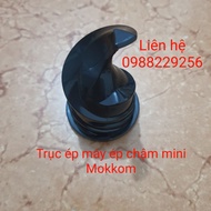 Mokkom mini Slow Press Screw