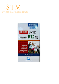 能得健 維他命B12 500MCG 100粒-7239
