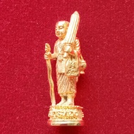 Phra Sivali LP Pae Wat 龙婆培 Pikulthong 2539BE.