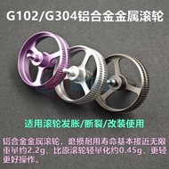 Suitable For Logitech G102/GPRO Wired/G304/G305 Wireless Metal Mouse Wheel Aluminum Alloy Material
