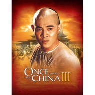 Once Upon a Time in China หวงเฟยหวง ภาค 1-6 DVD Master พากย์ไทย