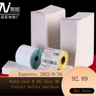 NEW Three-Proof Thermal Paper Sticker Folding100*100*150Logistics ExpresseYoubao Barcode Paper Label Sticker GY0E