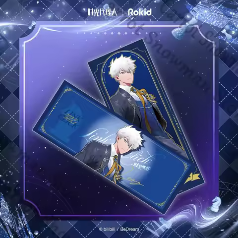 Link Click Lucas Charles Qiao Ling Vein Anime Genuine Laser Ticket Card Bookmark Stationery Coated P