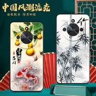 Suitable for Honor x50 Phone Case ali-al00 New Style honorx50 Influencer huawei Honor x50 Protective