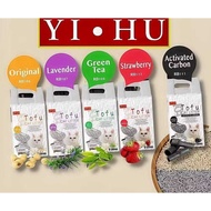 Emily Pets Tofu Litter 6pkts x 6L - SG Petshop