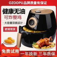 OZOOPUAir Fryer Household Large Capacity Electric Fryer Intelligent-Free Multifunctional Deep Frying Pan Chips Mac