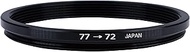 Marumi 907200 Step Down Ring N 3.0 to 2.8 inches (77 mm) to 2.8 inches (72 mm)