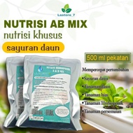 Nutrisi AB Mix Sayur Daun LA Nutrient Pekatan 500 ml total 1 liter A&amp;B