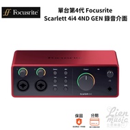 {Lien Musical Instruments} Single 4th Generation Focusrite Scarlett 4i4 4ND GEN Recording Interface 