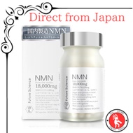 [NMN Supplement Japan] NMN 18000mg(90 Capsules) Future Science 100% High Purity NMN【Direct from Japa