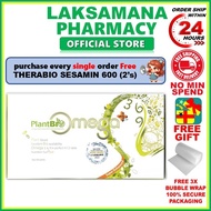 [EXP: 2028] Plantbio Omega Plus 2.0 (30's)