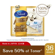 Silcot Uru Cotton Puff Organic (36 Pcs)