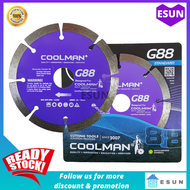 Coolman G88 Dry Brick Cutting Blade 110MM 4" 88 Series Cutting Disc