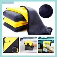 30x30cm High Absorbency Microfiber Car Motorcycle Cleaning Cloth Two-Tone/ Multipurpose Microfiber C