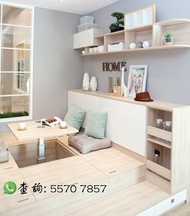 💌升降臺/地臺床/書檯/床尾櫃/全屋家私設計訂造
