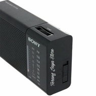 HITAM Sony 2-band FM/AM Radio ICF-P36 Pocket Radio/Sony 2-band Portable Radio (Black)