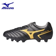 MIZUNO MONARCIDA NEO II SELECT Jr Black Kids Football Boots Spikes P1GB232550 23SS