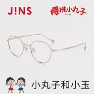 JINS 櫻桃小丸子眼鏡-小丸子和小玉(UMF-24S-001) 玫瑰金