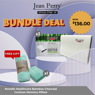 (F.O.C 006) 2x Novelle Healthcare Contour Bamboo Charcoal Memory Pillow