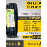 Gaitong Automobile Tires175 185 195 205 215/50 55 60 6570r13r14r15r16r17