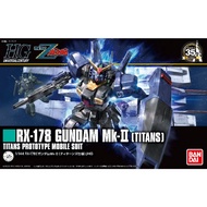HGUC Rx-178 Gundam MK II (Titan) Revive 2nd