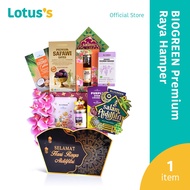 BIOGREEN Premium Hari Raya Hamper