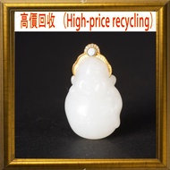 収 吊墜 18K金鑲白玉財神吊墜，舊玉，金首飾，古玉，翡翠玉器，天然翡翠，玉鐲，翡翠手鐲，貔貅，玉石，金鑲玉，和田玉，雞血石，寶石，碧璽，白玉，老鋪黃金，君佩，琳朝，銀飾銀器，玉佛，青白玉，和闐羊脂白