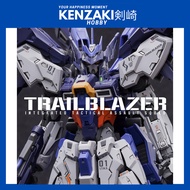 SUPERNOVA MG SNAA TRAILBLAZER GUNDAM
